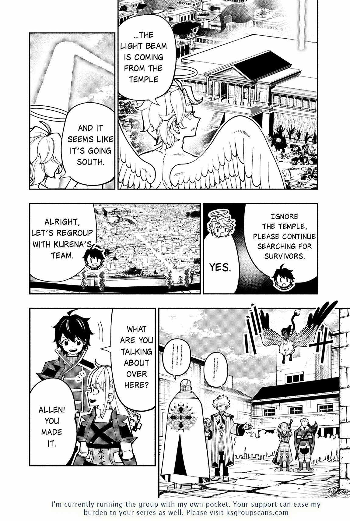 Hellmode ~Gamer Who Likes to Speedrun Becomes Peerless in a Parallel World with Obsolete Setting~ Chapter 76.1 page 13