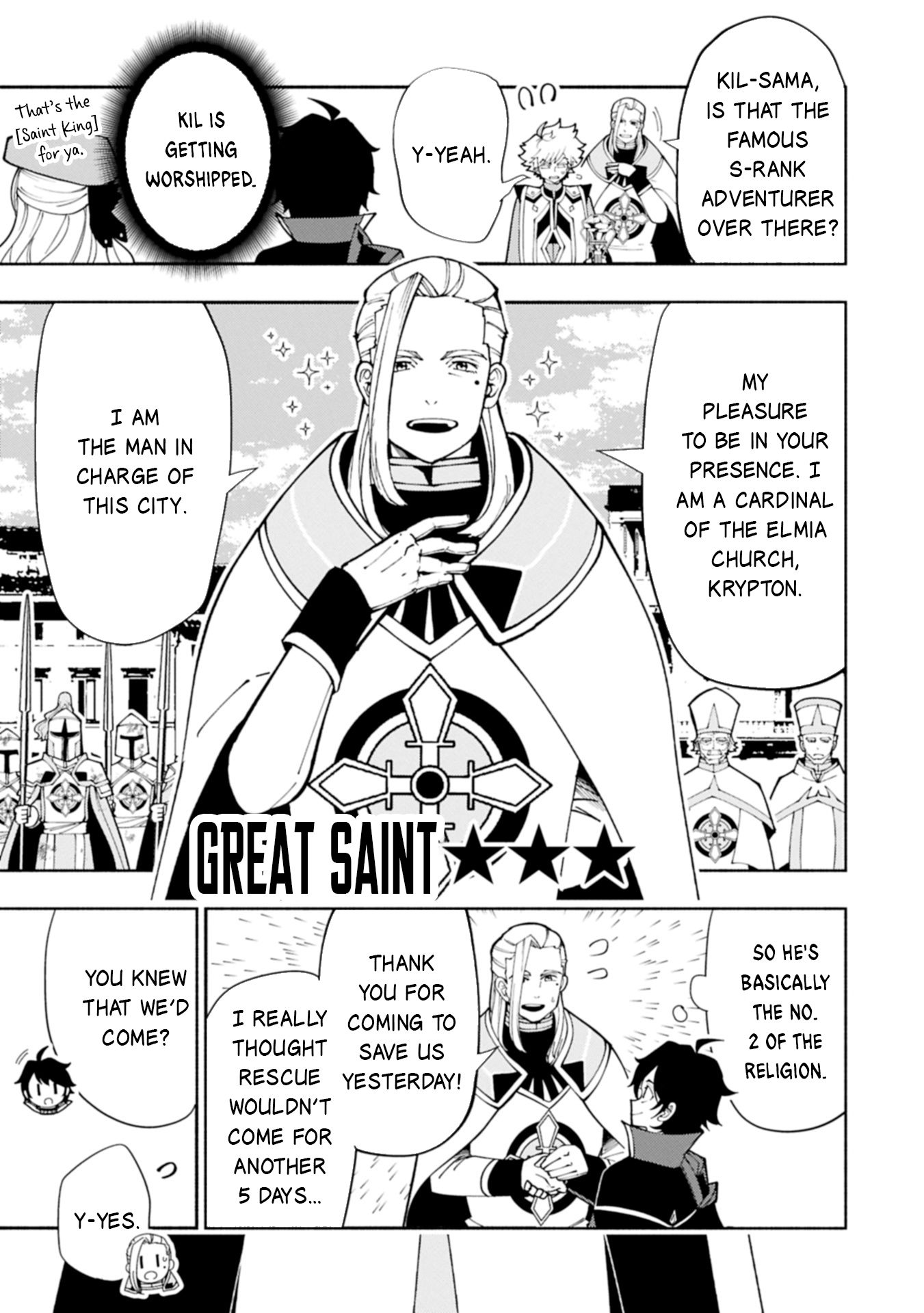 Hellmode ~Gamer Who Likes to Speedrun Becomes Peerless in a Parallel World with Obsolete Setting~ Chapter 76.2 page 2