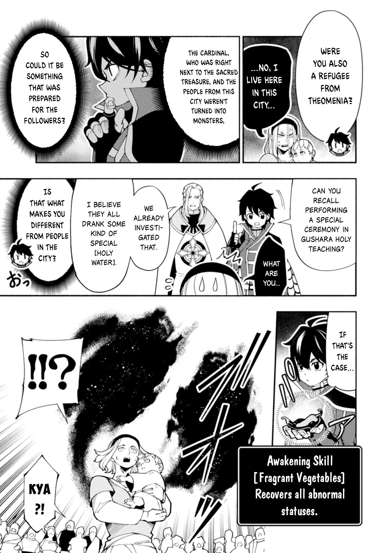 Hellmode ~Gamer Who Likes to Speedrun Becomes Peerless in a Parallel World with Obsolete Setting~ Chapter 76.2 page 10