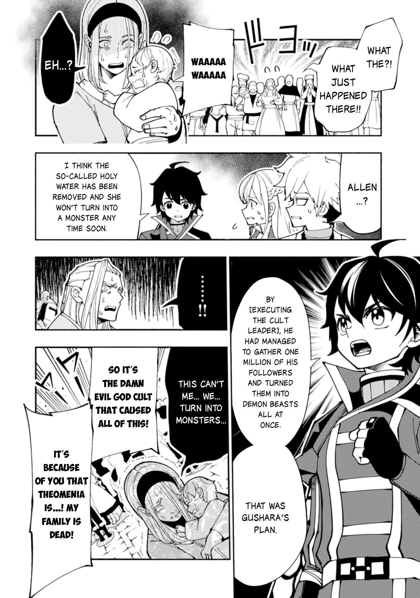 Hellmode ~Gamer Who Likes to Speedrun Becomes Peerless in a Parallel World with Obsolete Setting~ Chapter 76.2 page 11