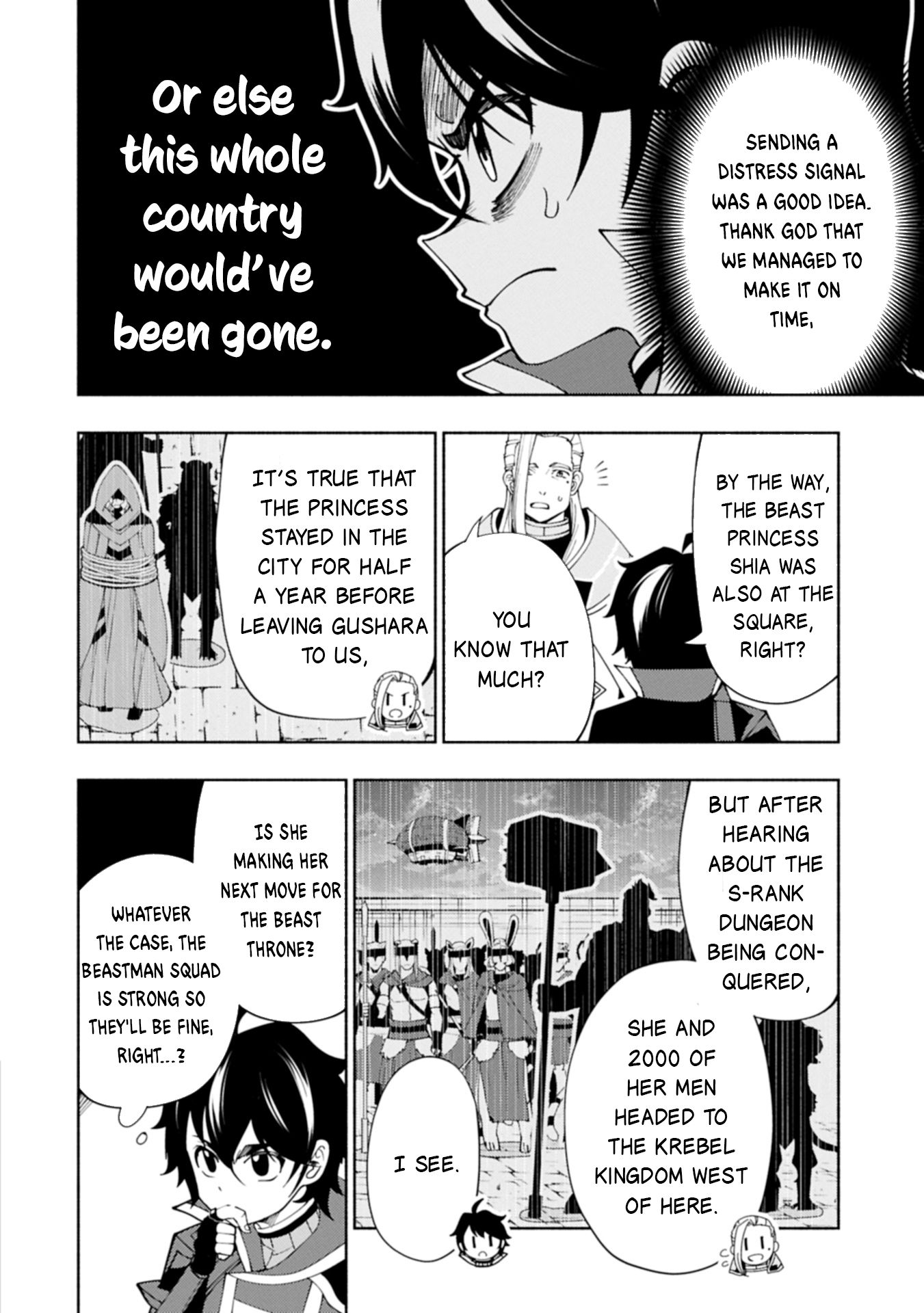 Hellmode ~Gamer Who Likes to Speedrun Becomes Peerless in a Parallel World with Obsolete Setting~ Chapter 76.2 page 7