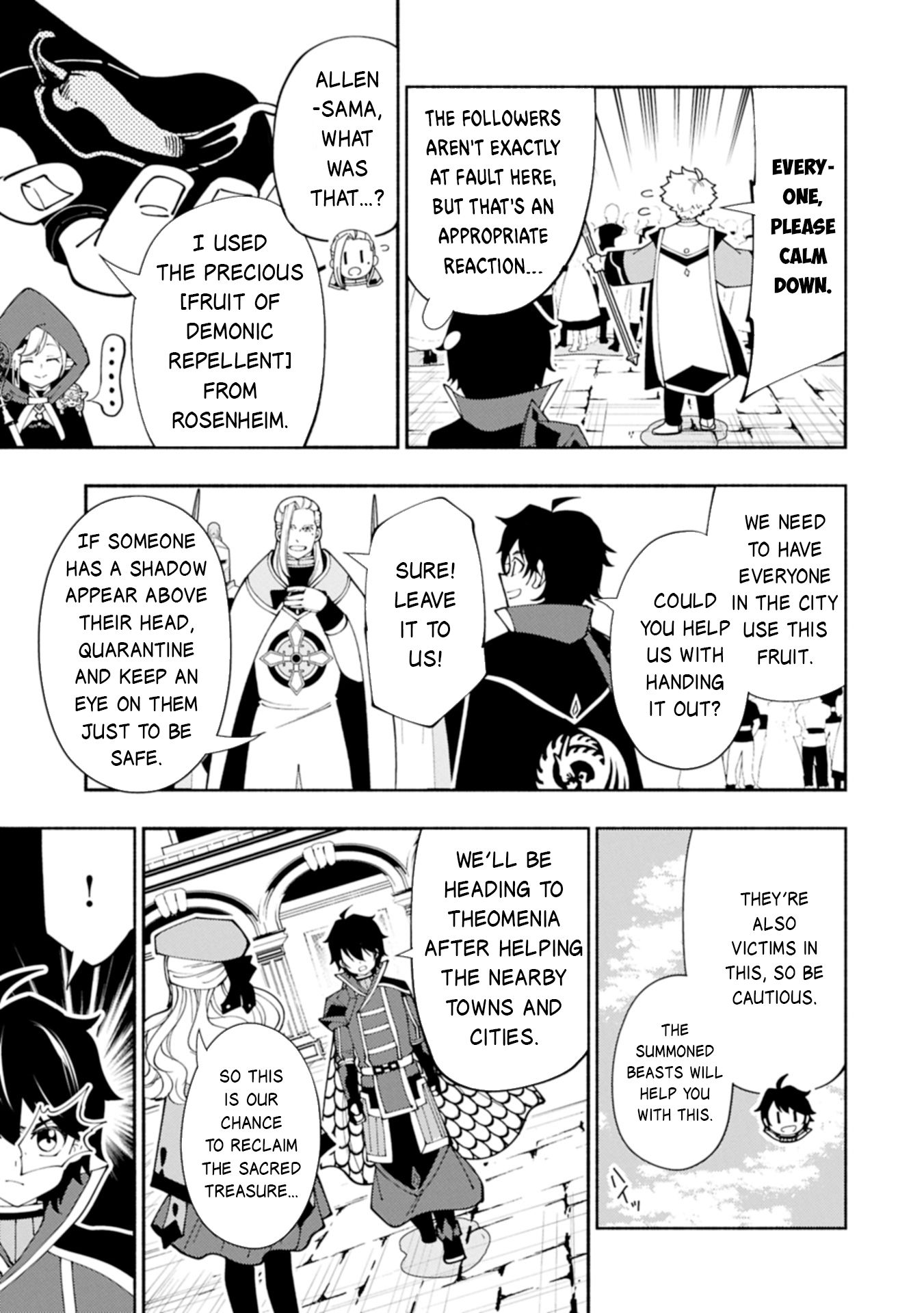 Hellmode ~Gamer Who Likes to Speedrun Becomes Peerless in a Parallel World with Obsolete Setting~ Chapter 76.2 page 12