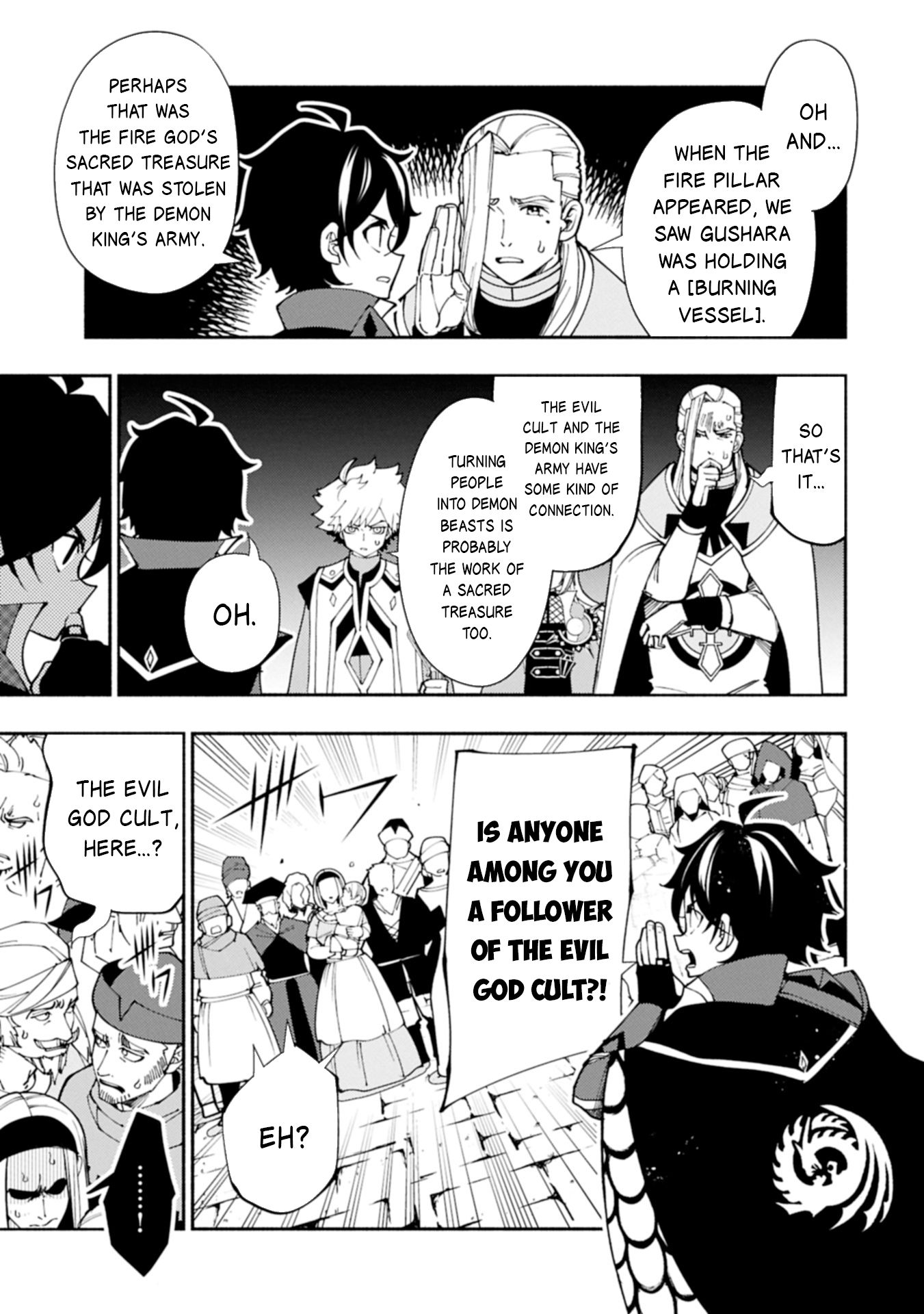 Hellmode ~Gamer Who Likes to Speedrun Becomes Peerless in a Parallel World with Obsolete Setting~ Chapter 76.2 page 8