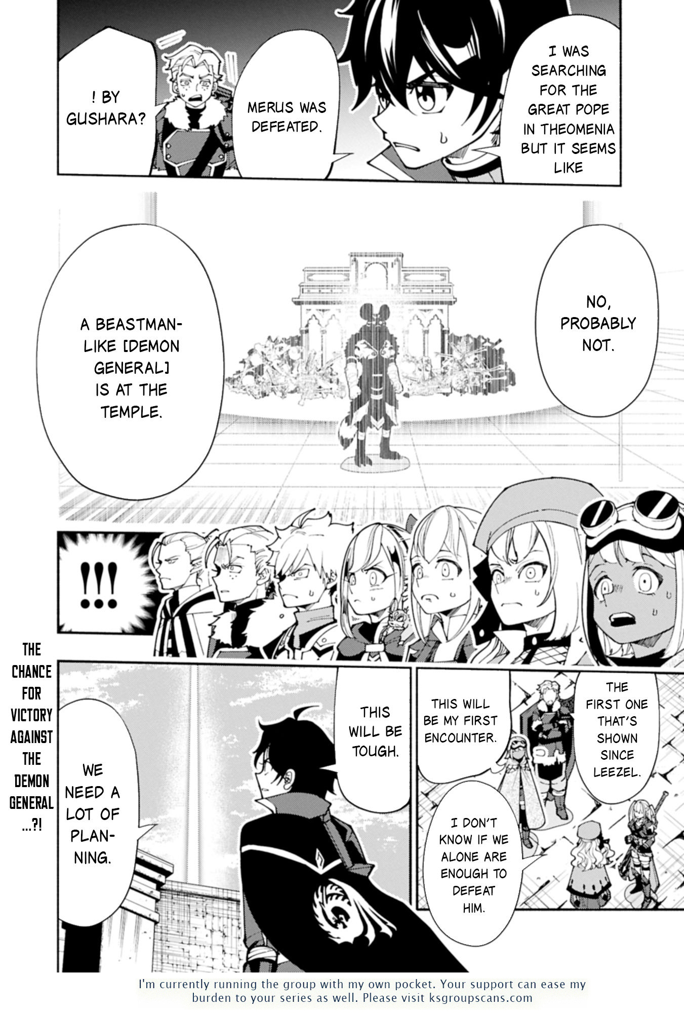 Hellmode ~Gamer Who Likes to Speedrun Becomes Peerless in a Parallel World with Obsolete Setting~ Chapter 76.2 page 13
