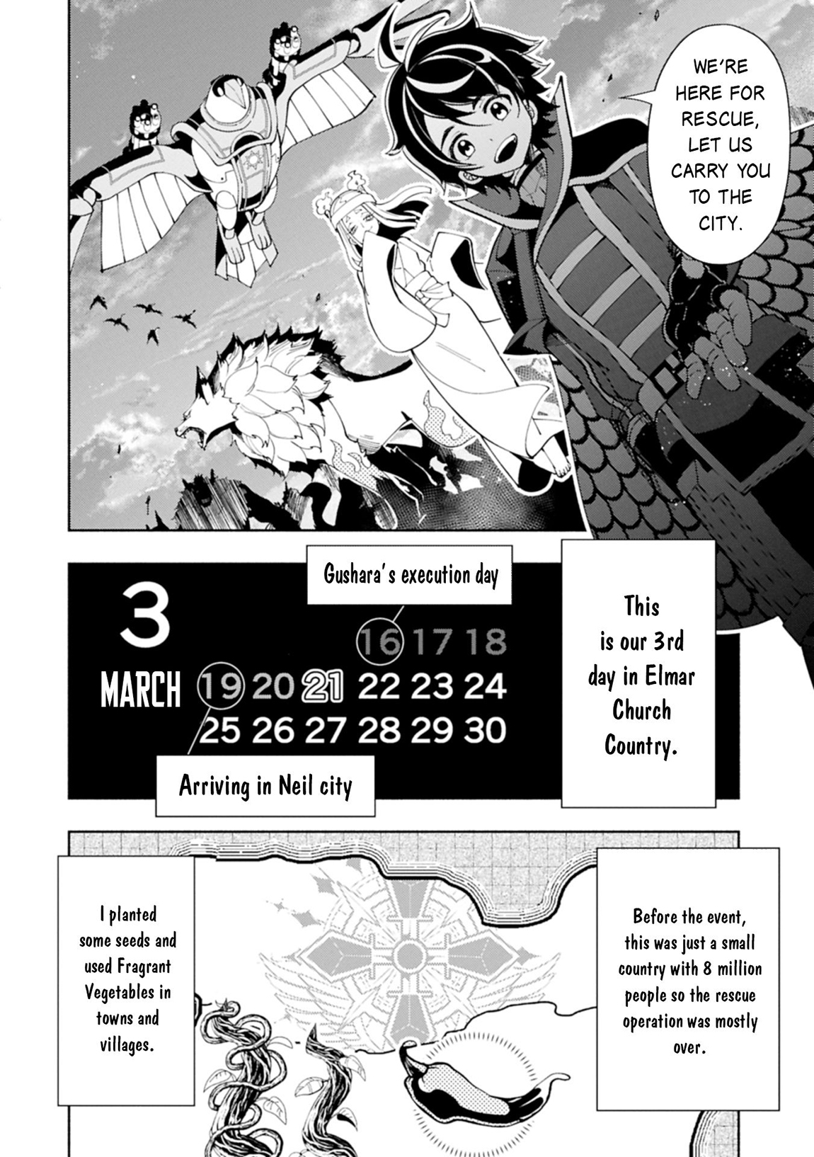 Hellmode ~Gamer Who Likes to Speedrun Becomes Peerless in a Parallel World with Obsolete Setting~ Chapter 77.1 page 3