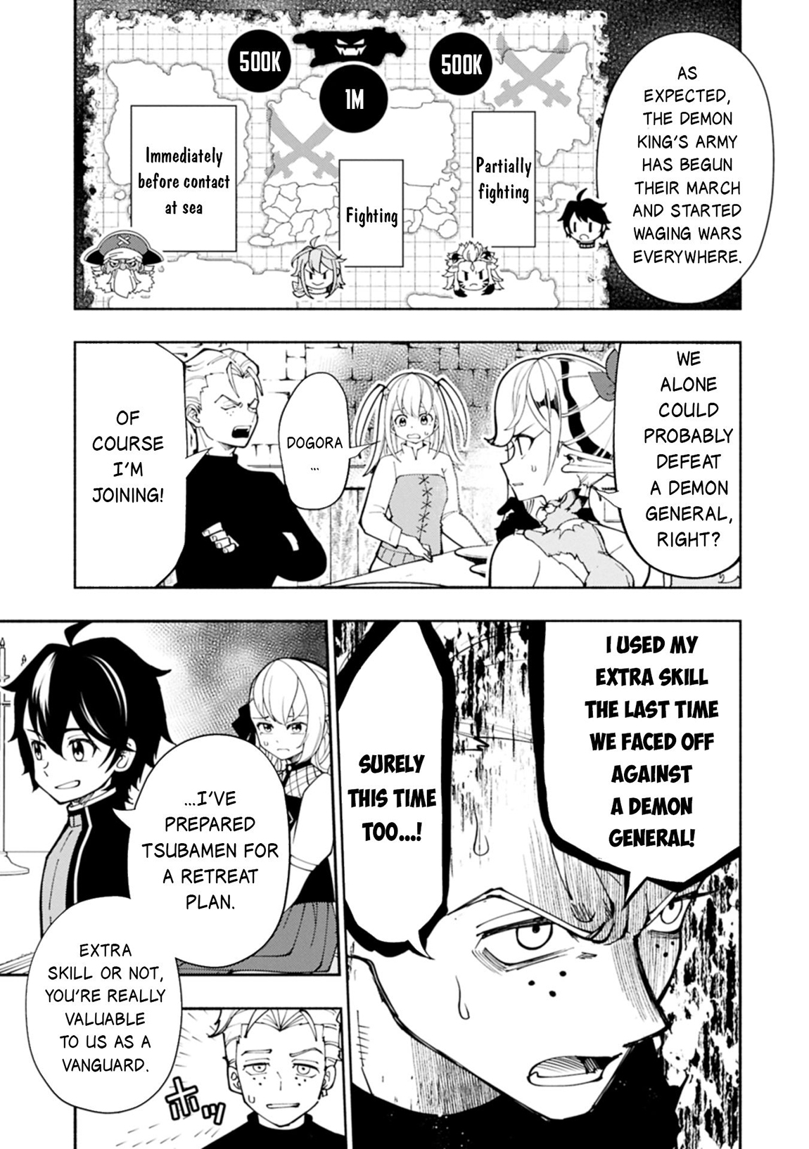 Hellmode ~Gamer Who Likes to Speedrun Becomes Peerless in a Parallel World with Obsolete Setting~ Chapter 77.1 page 6
