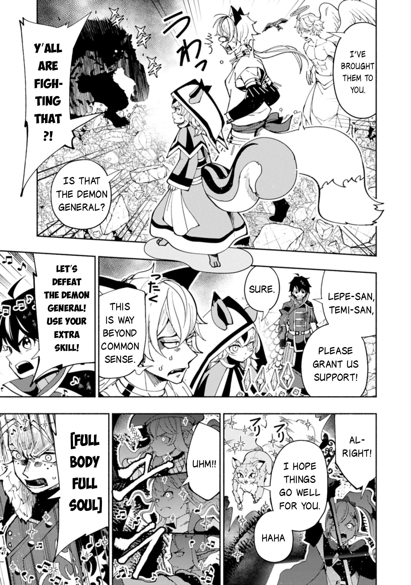 Hellmode ~Gamer Who Likes to Speedrun Becomes Peerless in a Parallel World with Obsolete Setting~ Chapter 77.2 page 12