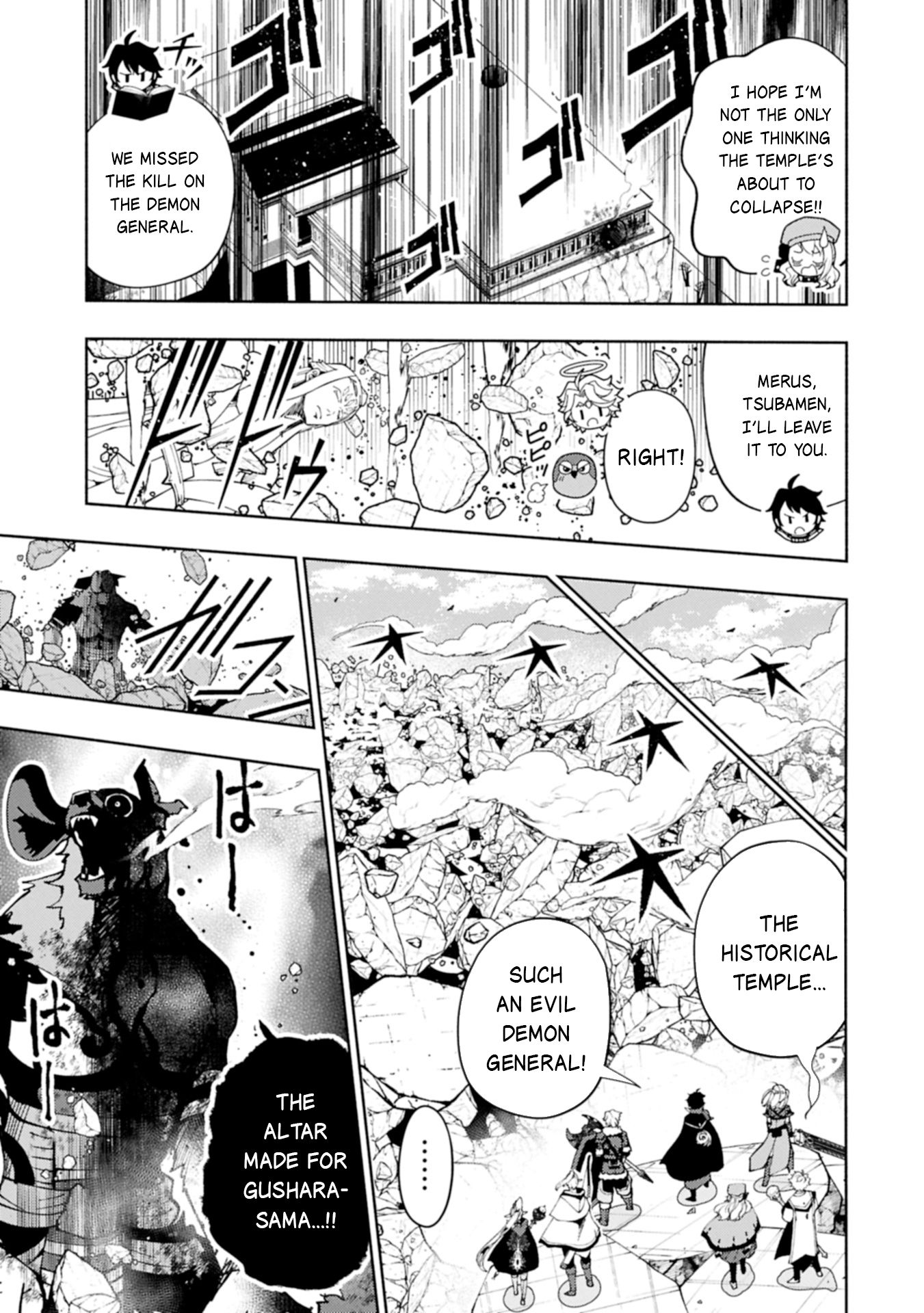 Hellmode ~Gamer Who Likes to Speedrun Becomes Peerless in a Parallel World with Obsolete Setting~ Chapter 77.2 page 10