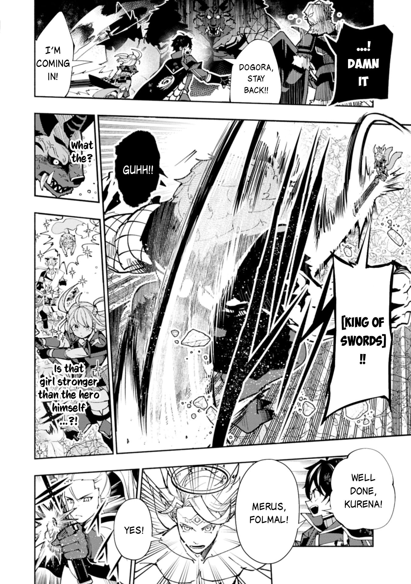 Hellmode ~Gamer Who Likes to Speedrun Becomes Peerless in a Parallel World with Obsolete Setting~ Chapter 77.2 page 13
