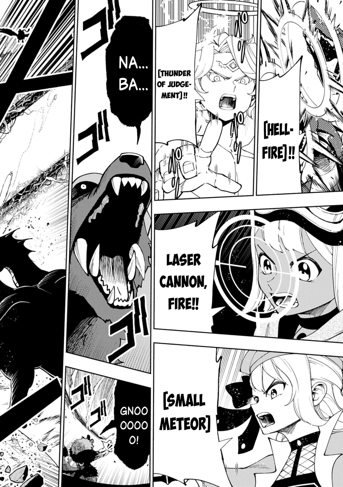 Hellmode ~Gamer Who Likes to Speedrun Becomes Peerless in a Parallel World with Obsolete Setting~ Chapter 78.1 page 3