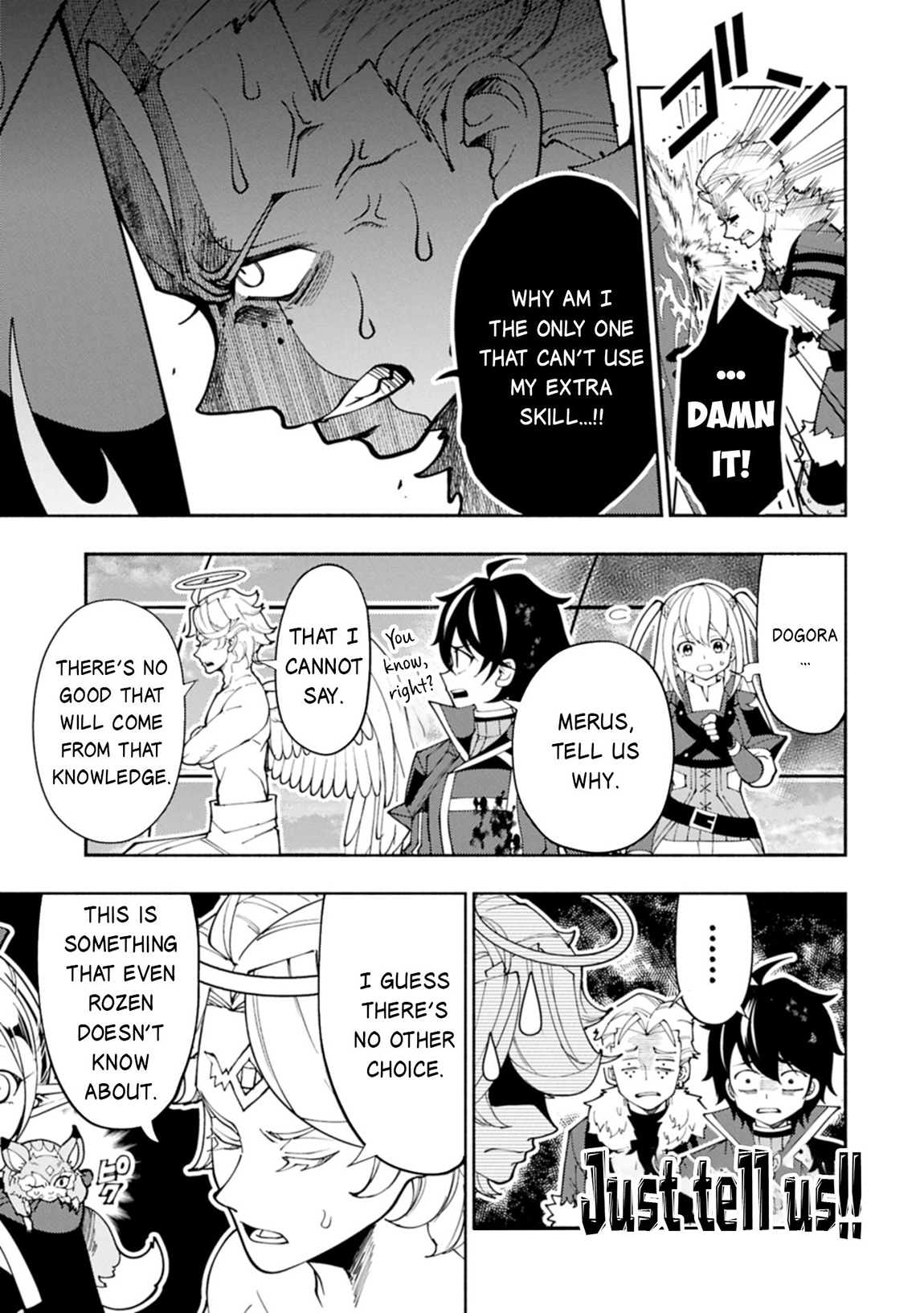 Hellmode ~Gamer Who Likes to Speedrun Becomes Peerless in a Parallel World with Obsolete Setting~ Chapter 78.1 page 8