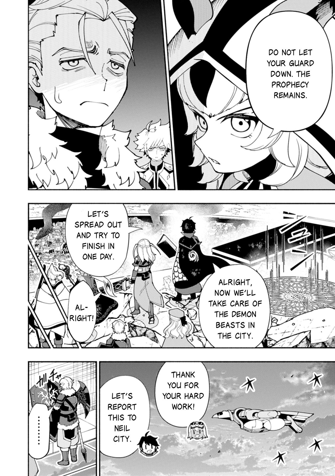 Hellmode ~Gamer Who Likes to Speedrun Becomes Peerless in a Parallel World with Obsolete Setting~ Chapter 78.1 page 7