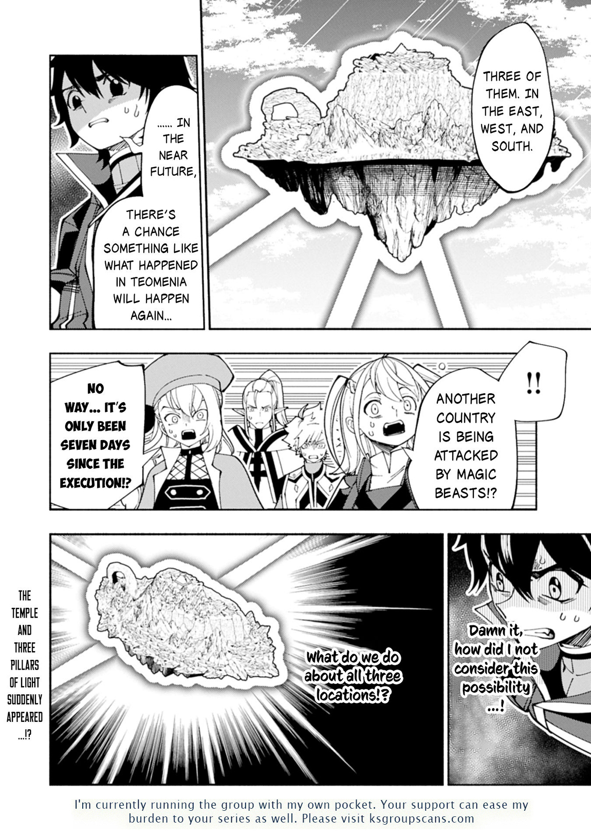 Hellmode ~Gamer Who Likes to Speedrun Becomes Peerless in a Parallel World with Obsolete Setting~ Chapter 78.2 page 15