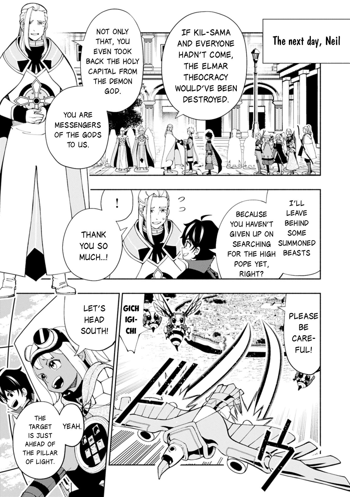 Hellmode ~Gamer Who Likes to Speedrun Becomes Peerless in a Parallel World with Obsolete Setting~ Chapter 78.2 page 10
