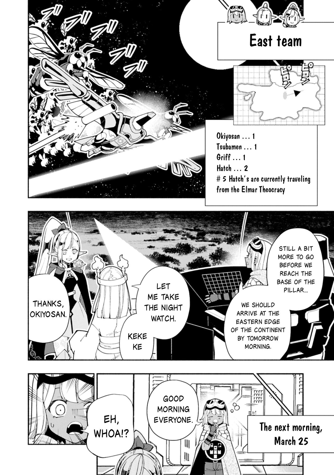 Hellmode ~Gamer Who Likes to Speedrun Becomes Peerless in a Parallel World with Obsolete Setting~ Chapter 79.1 page 7