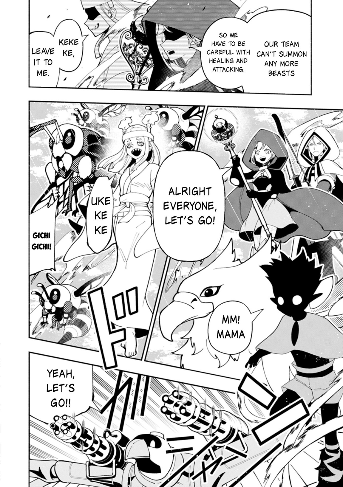 Hellmode ~Gamer Who Likes to Speedrun Becomes Peerless in a Parallel World with Obsolete Setting~ Chapter 79.2 page 5