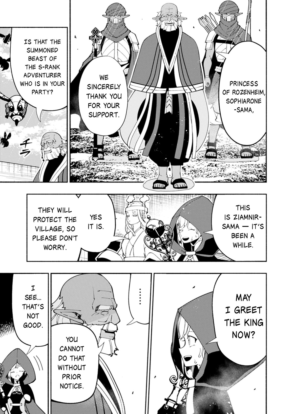 Hellmode ~Gamer Who Likes to Speedrun Becomes Peerless in a Parallel World with Obsolete Setting~ Chapter 79.2 page 8