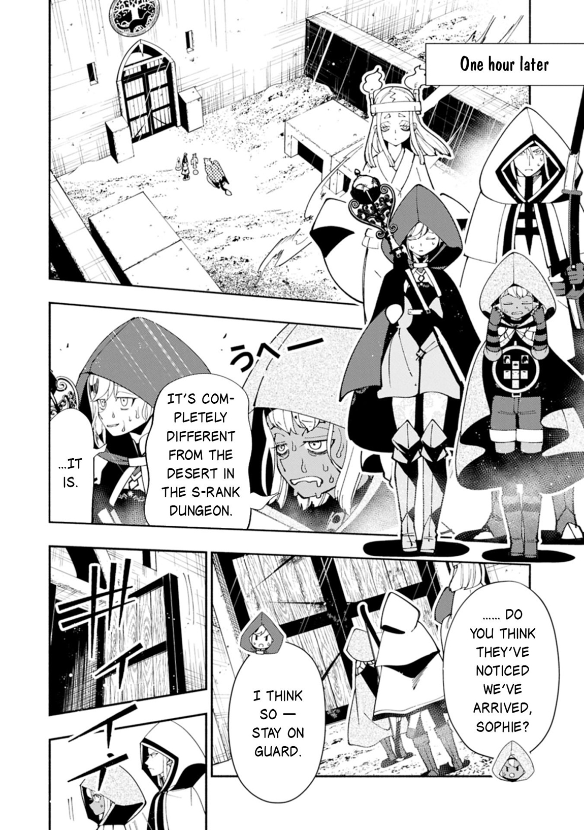 Hellmode ~Gamer Who Likes to Speedrun Becomes Peerless in a Parallel World with Obsolete Setting~ Chapter 79.2 page 7