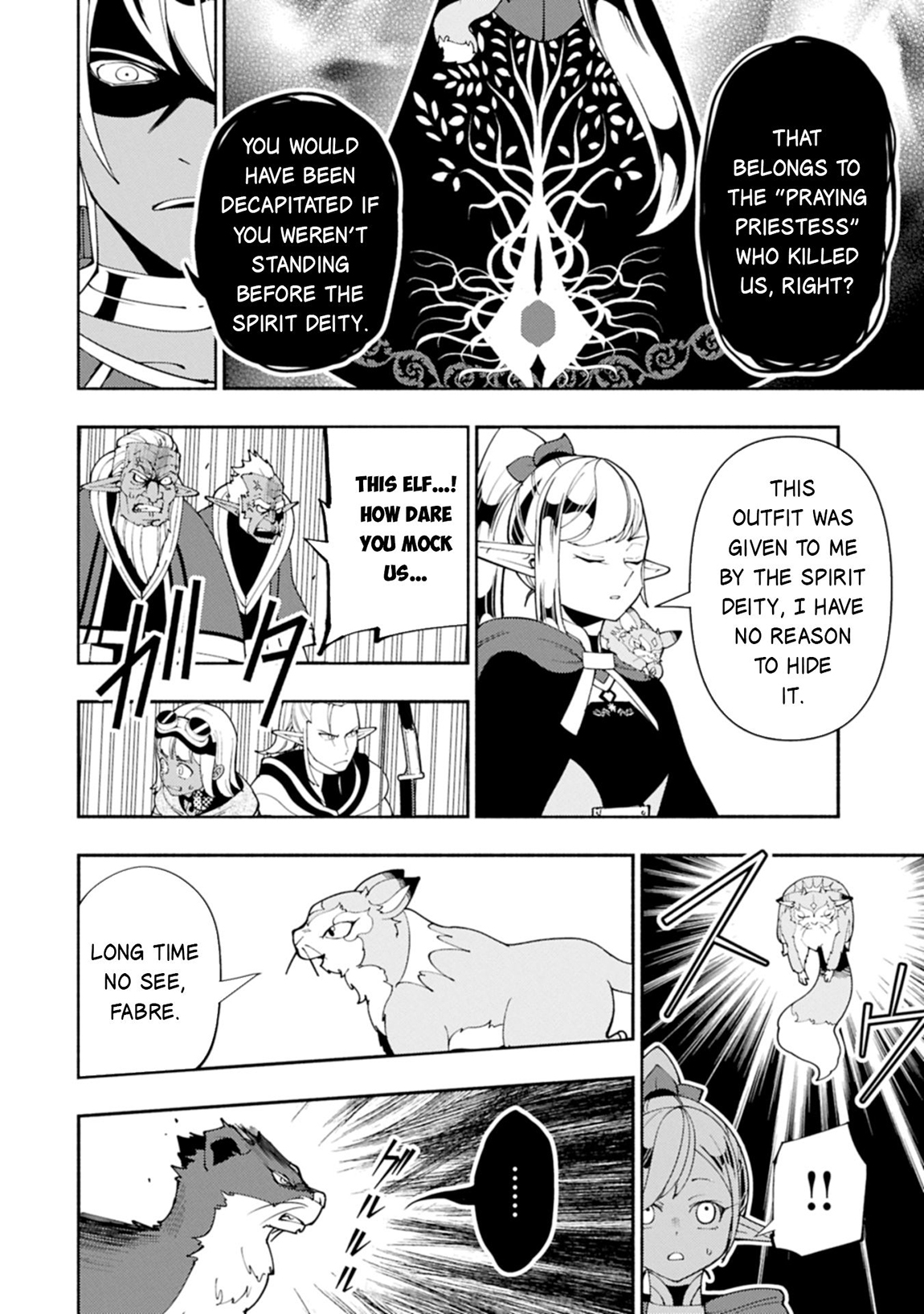 Hellmode ~Gamer Who Likes to Speedrun Becomes Peerless in a Parallel World with Obsolete Setting~ Chapter 79.2 page 13