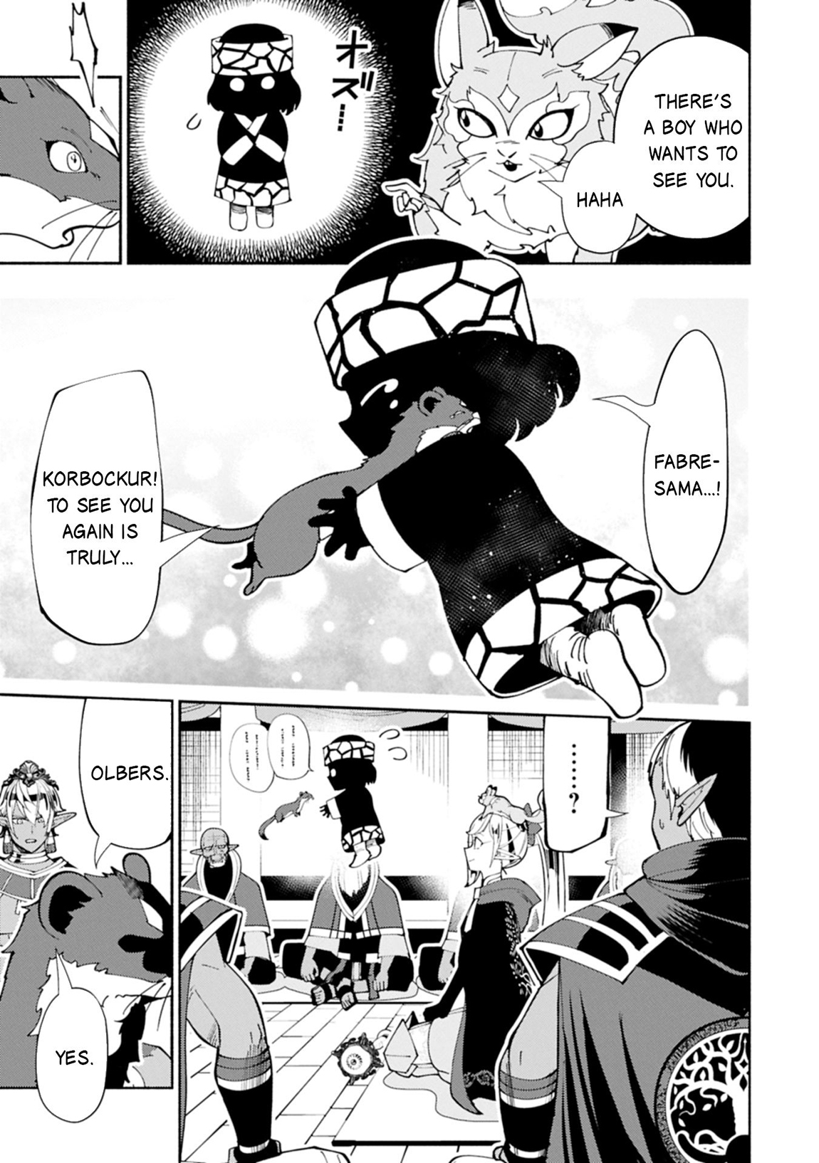 Hellmode ~Gamer Who Likes to Speedrun Becomes Peerless in a Parallel World with Obsolete Setting~ Chapter 79.2 page 14