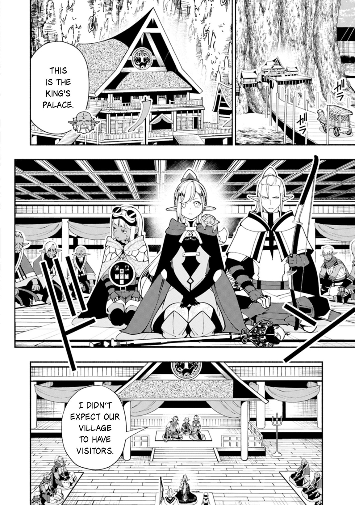 Hellmode ~Gamer Who Likes to Speedrun Becomes Peerless in a Parallel World with Obsolete Setting~ Chapter 79.2 page 11