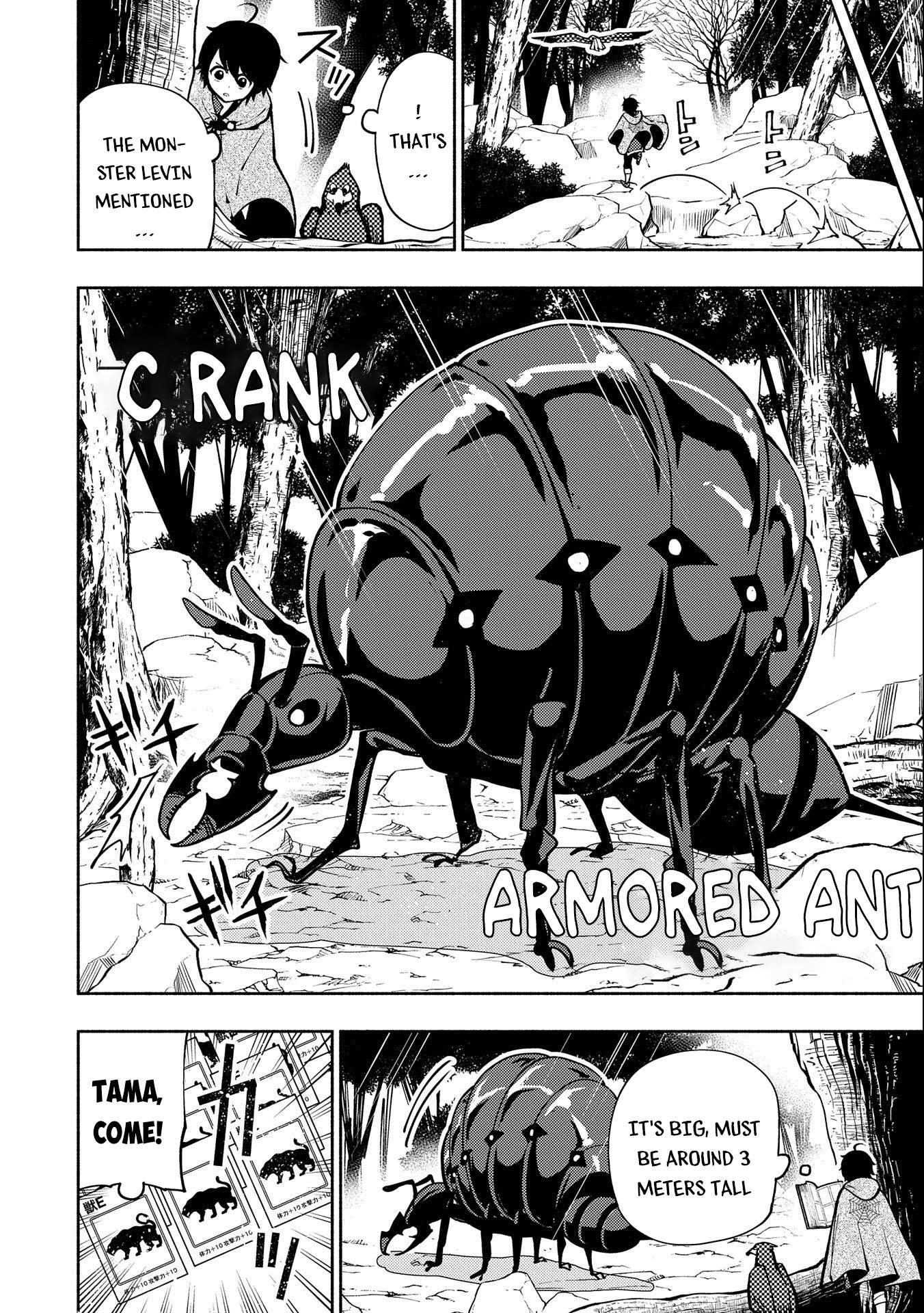 Hellmode ~Gamer Who Likes to Speedrun Becomes Peerless in a Parallel World with Obsolete Setting~ Chapter 8 page 8