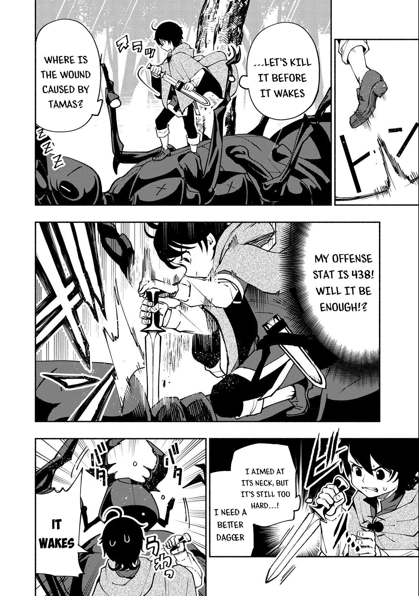 Hellmode ~Gamer Who Likes to Speedrun Becomes Peerless in a Parallel World with Obsolete Setting~ Chapter 8 page 12