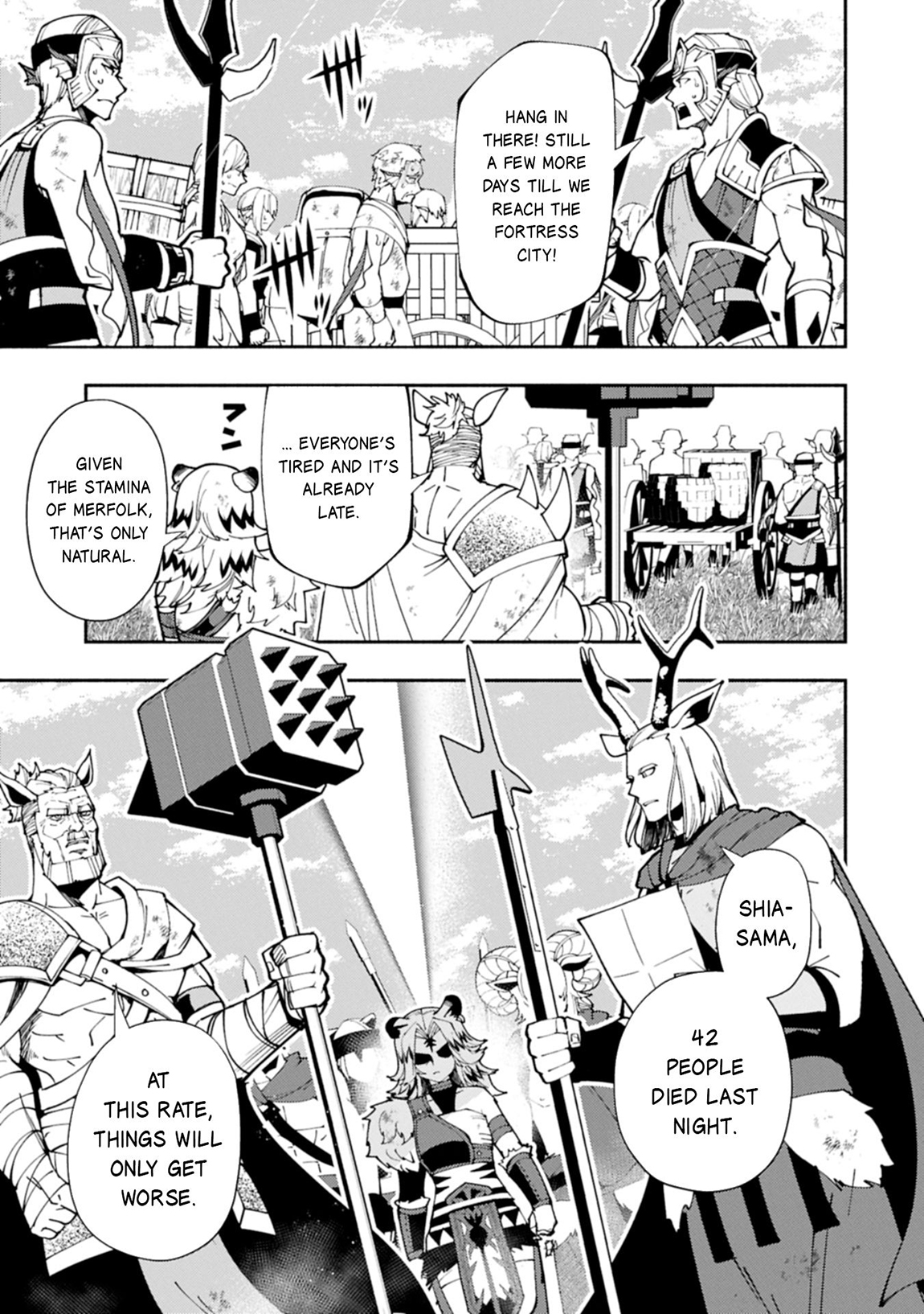 Hellmode ~Gamer Who Likes to Speedrun Becomes Peerless in a Parallel World with Obsolete Setting~ Chapter 81.2 page 2