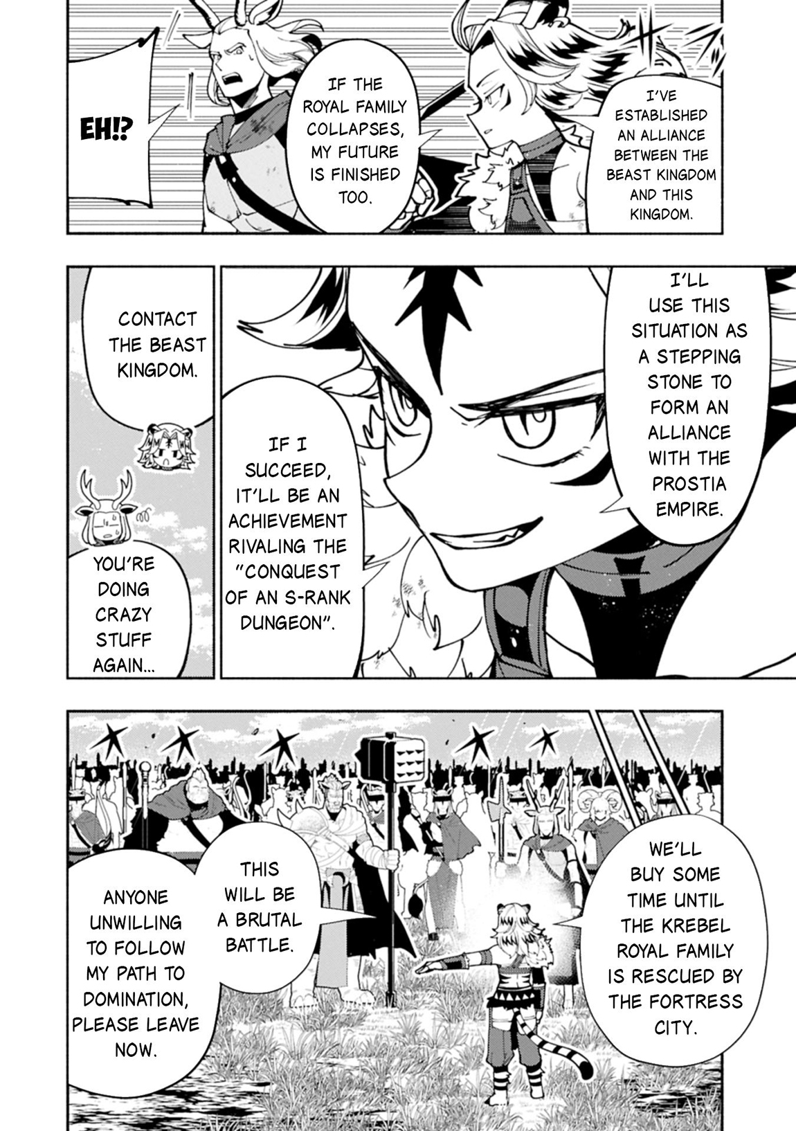 Hellmode ~Gamer Who Likes to Speedrun Becomes Peerless in a Parallel World with Obsolete Setting~ Chapter 81.2 page 9