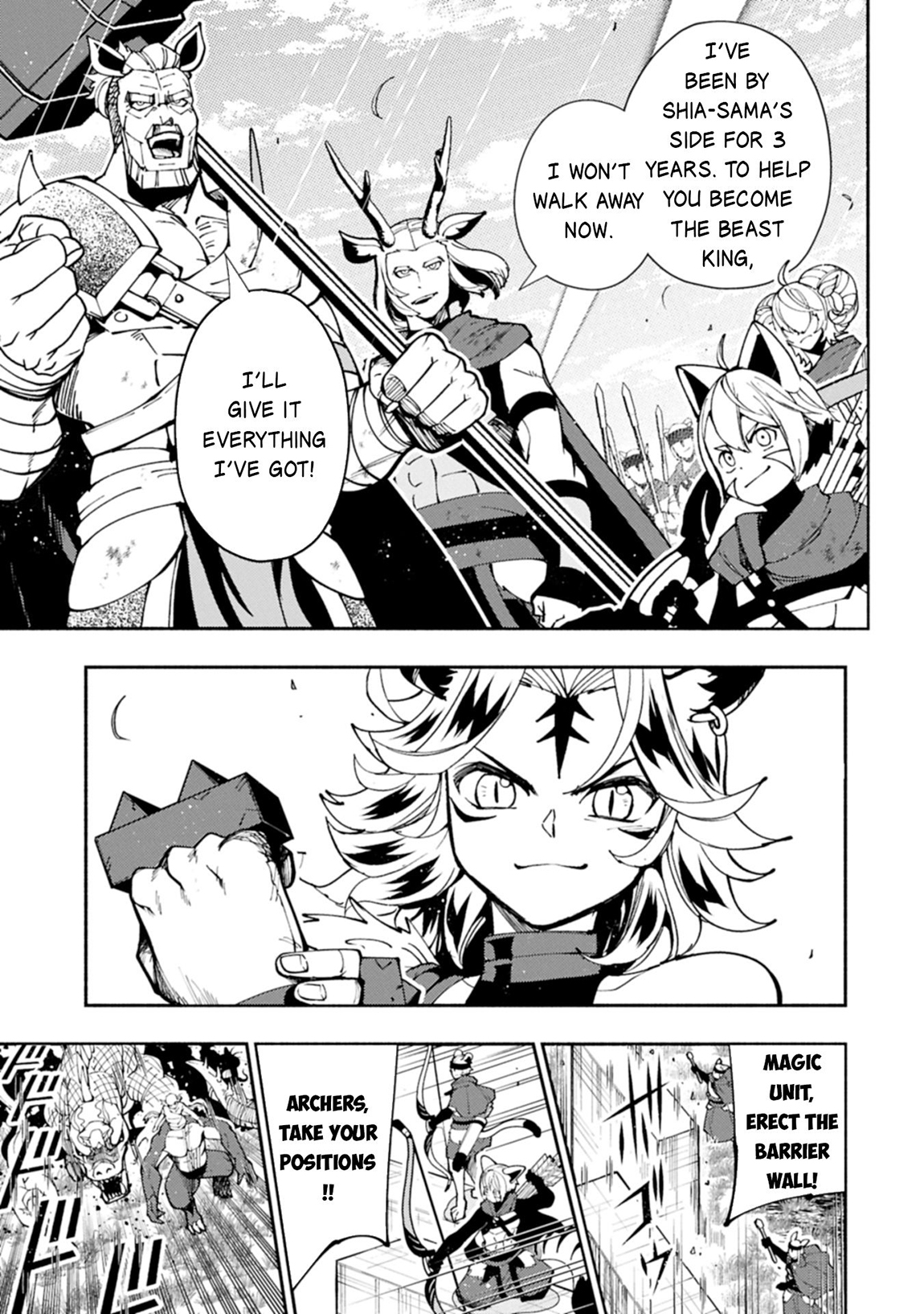 Hellmode ~Gamer Who Likes to Speedrun Becomes Peerless in a Parallel World with Obsolete Setting~ Chapter 81.2 page 10