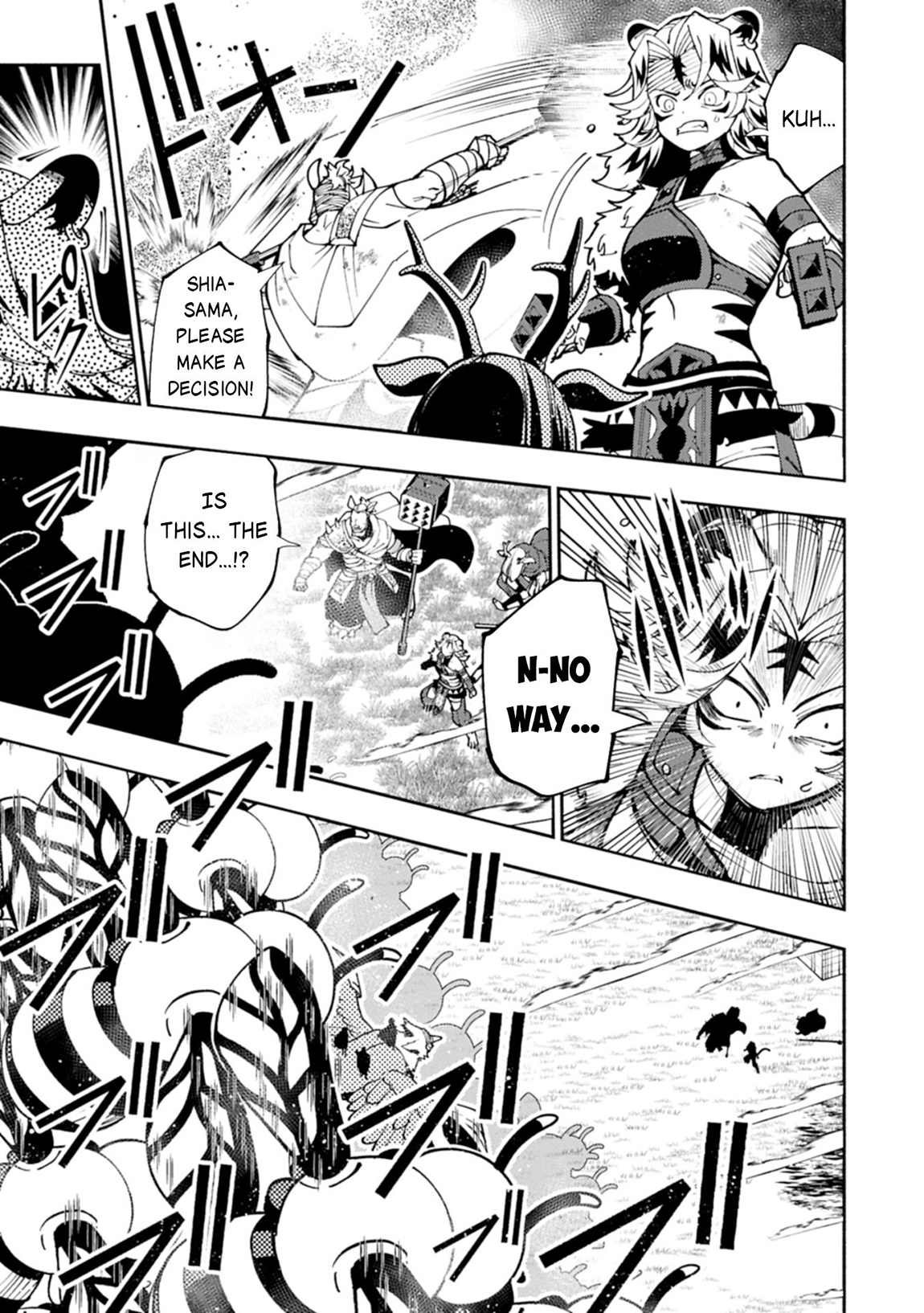 Hellmode ~Gamer Who Likes to Speedrun Becomes Peerless in a Parallel World with Obsolete Setting~ Chapter 81.2 page 14