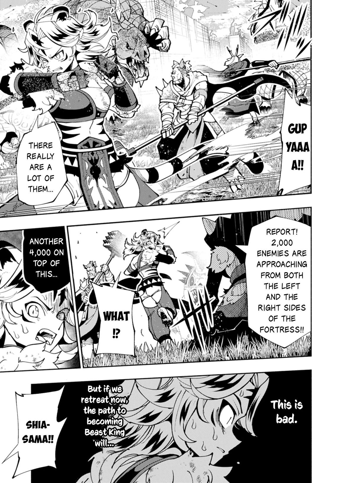 Hellmode ~Gamer Who Likes to Speedrun Becomes Peerless in a Parallel World with Obsolete Setting~ Chapter 81.2 page 12