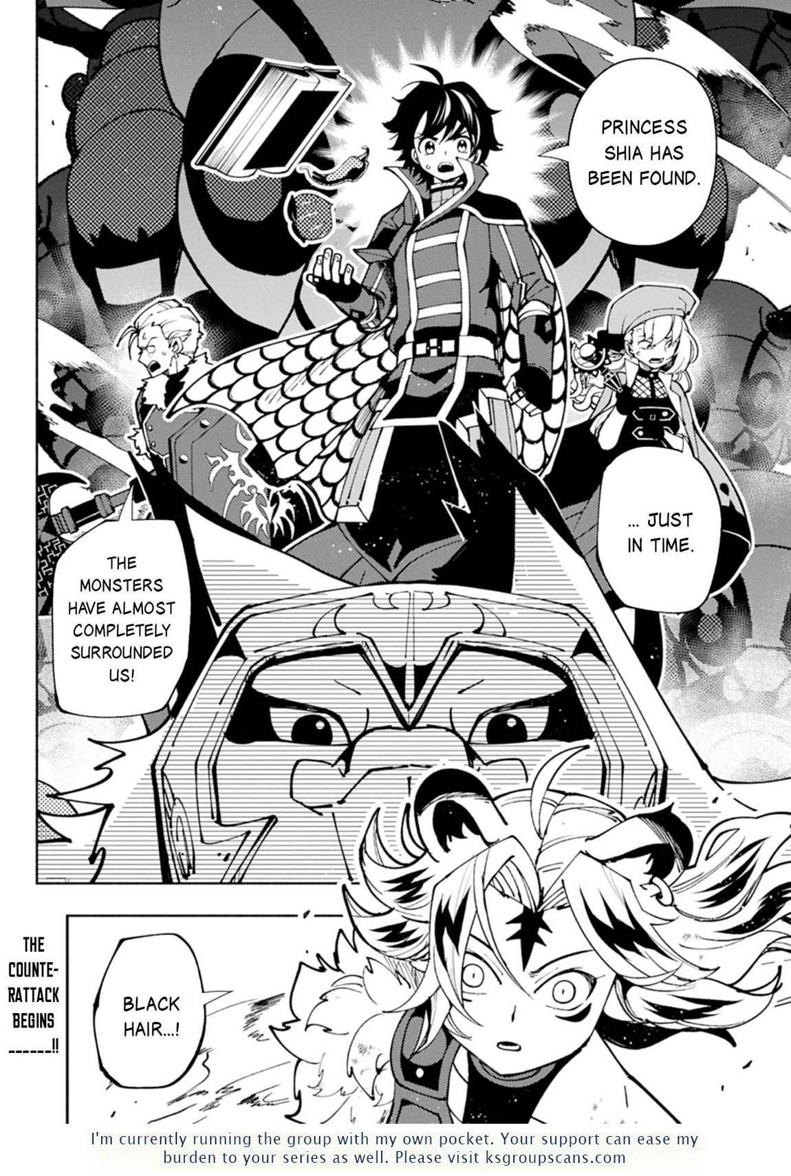Hellmode ~Gamer Who Likes to Speedrun Becomes Peerless in a Parallel World with Obsolete Setting~ Chapter 81.2 page 15