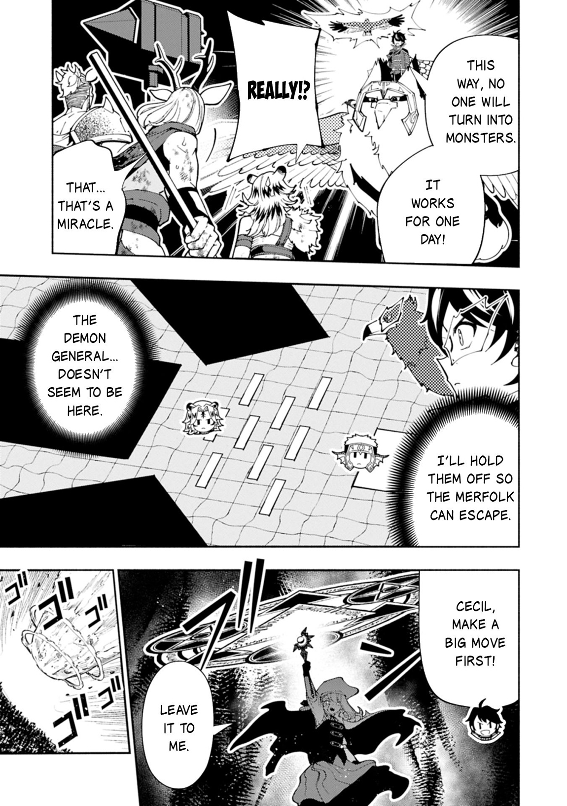 Hellmode ~Gamer Who Likes to Speedrun Becomes Peerless in a Parallel World with Obsolete Setting~ Chapter 82.1 page 4