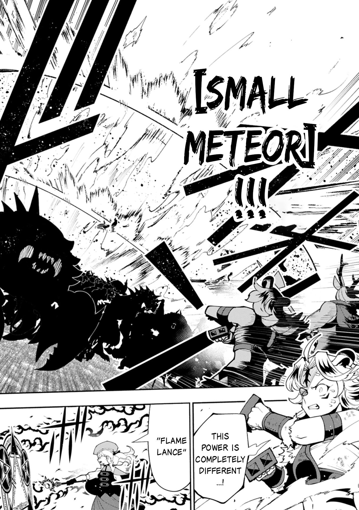 Hellmode ~Gamer Who Likes to Speedrun Becomes Peerless in a Parallel World with Obsolete Setting~ Chapter 82.1 page 5