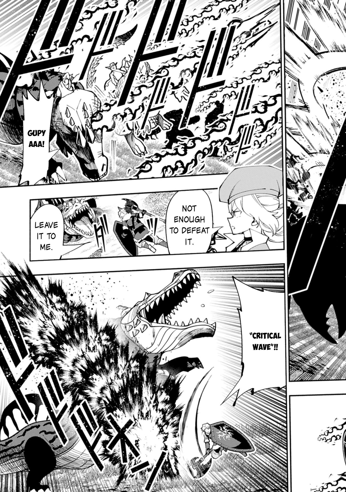Hellmode ~Gamer Who Likes to Speedrun Becomes Peerless in a Parallel World with Obsolete Setting~ Chapter 82.1 page 6
