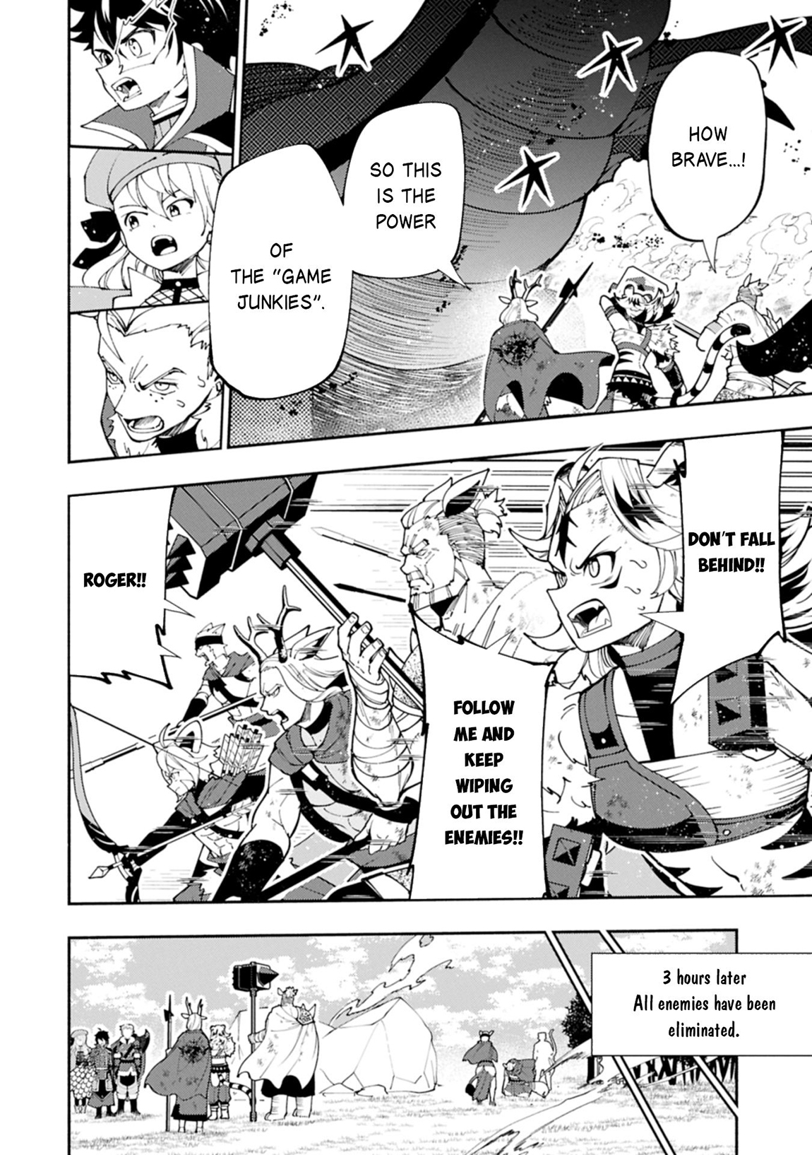 Hellmode ~Gamer Who Likes to Speedrun Becomes Peerless in a Parallel World with Obsolete Setting~ Chapter 82.1 page 9