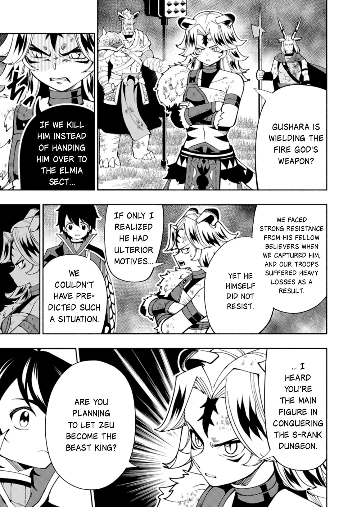 Hellmode ~Gamer Who Likes to Speedrun Becomes Peerless in a Parallel World with Obsolete Setting~ Chapter 82.1 page 10
