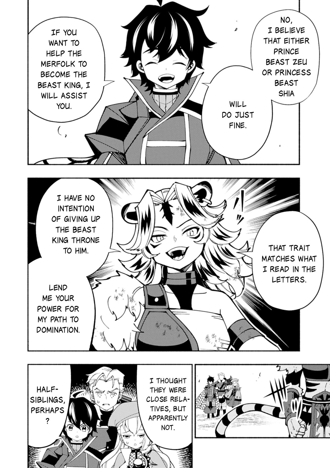 Hellmode ~Gamer Who Likes to Speedrun Becomes Peerless in a Parallel World with Obsolete Setting~ Chapter 82.1 page 11