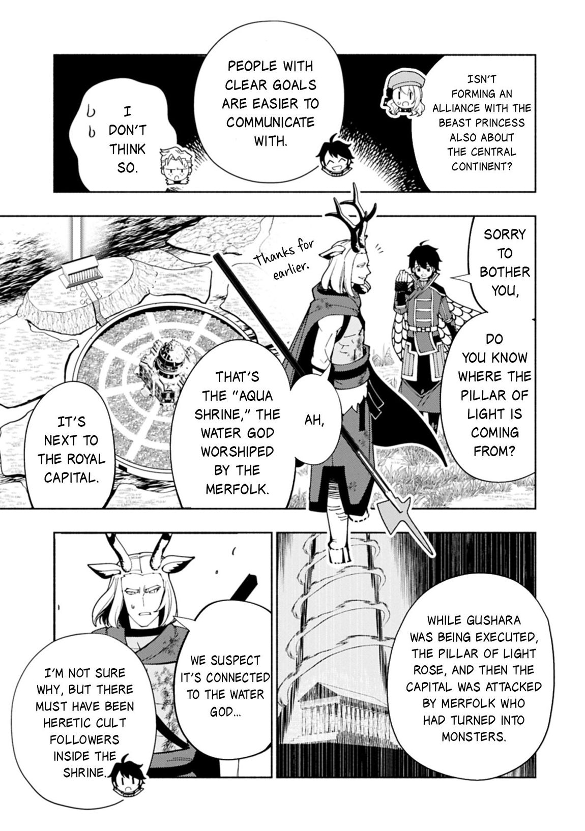Hellmode ~Gamer Who Likes to Speedrun Becomes Peerless in a Parallel World with Obsolete Setting~ Chapter 82.1 page 12