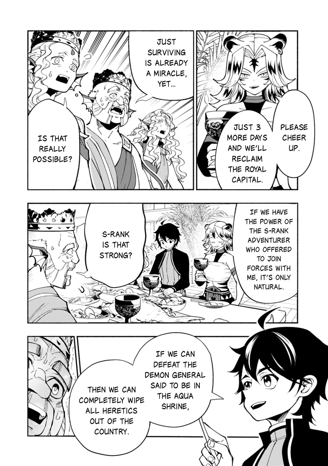 Hellmode ~Gamer Who Likes to Speedrun Becomes Peerless in a Parallel World with Obsolete Setting~ Chapter 82.2 page 5