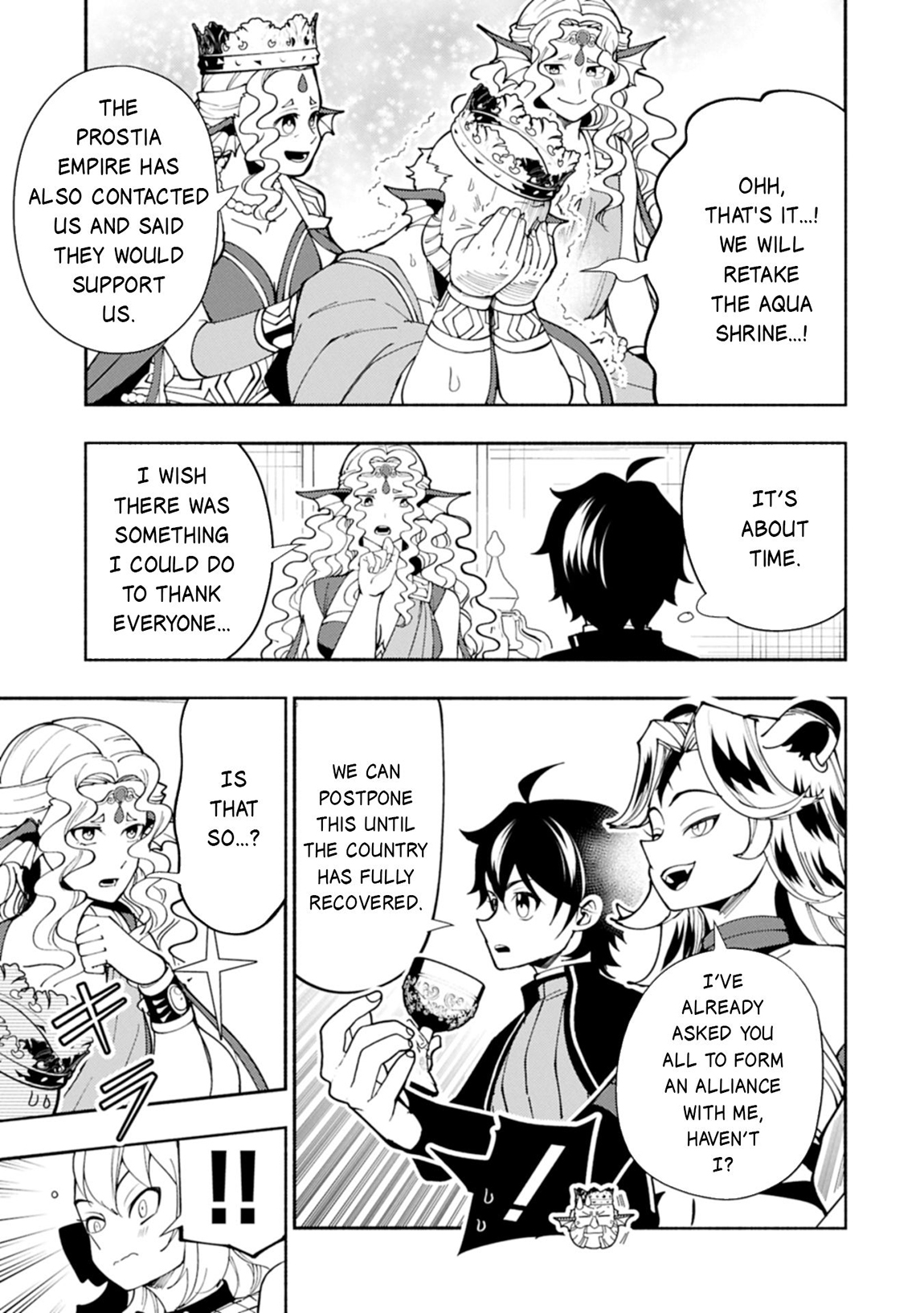 Hellmode ~Gamer Who Likes to Speedrun Becomes Peerless in a Parallel World with Obsolete Setting~ Chapter 82.2 page 6