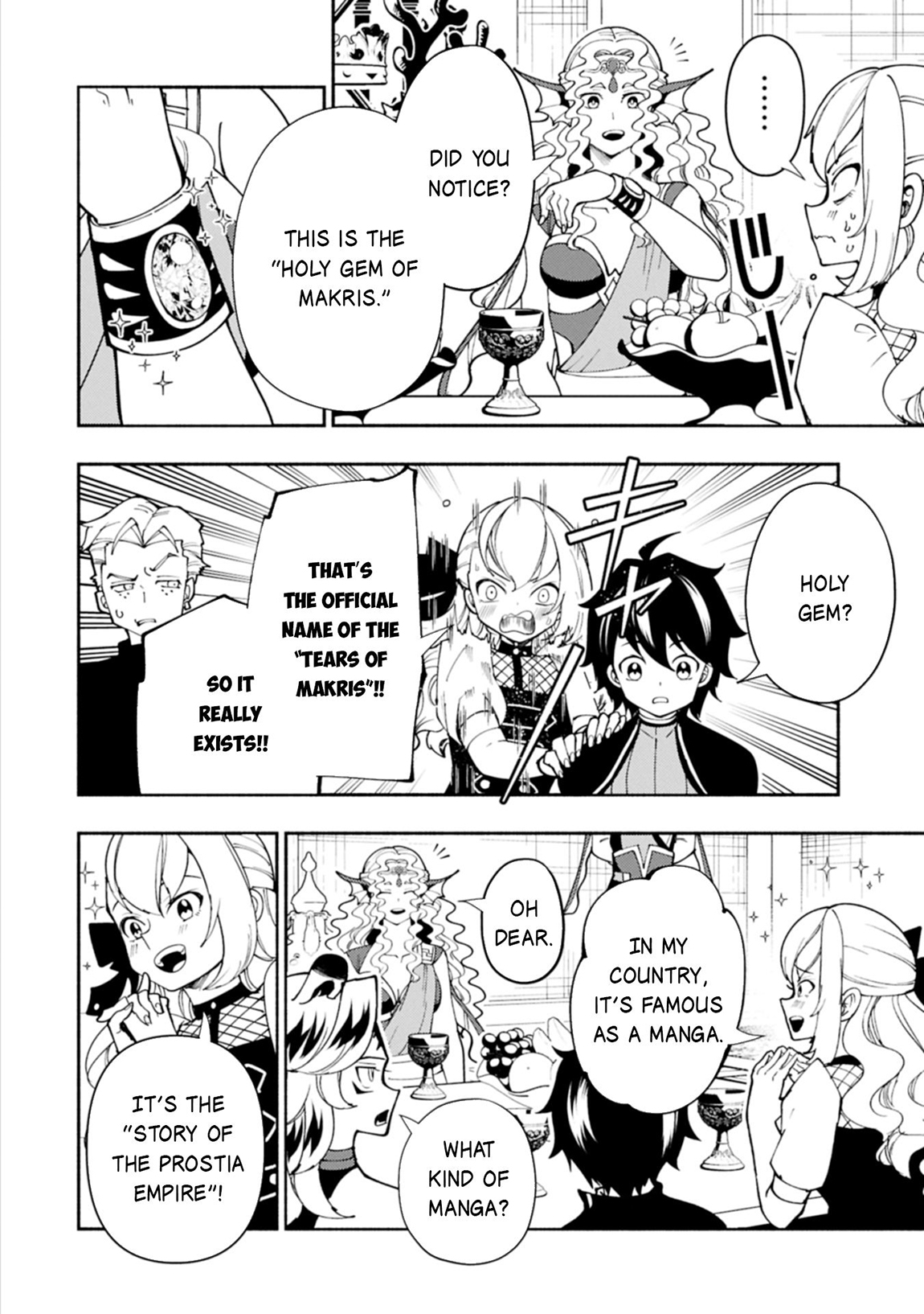 Hellmode ~Gamer Who Likes to Speedrun Becomes Peerless in a Parallel World with Obsolete Setting~ Chapter 82.2 page 7