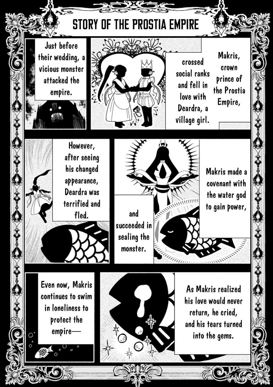 Hellmode ~Gamer Who Likes to Speedrun Becomes Peerless in a Parallel World with Obsolete Setting~ Chapter 82.2 page 8