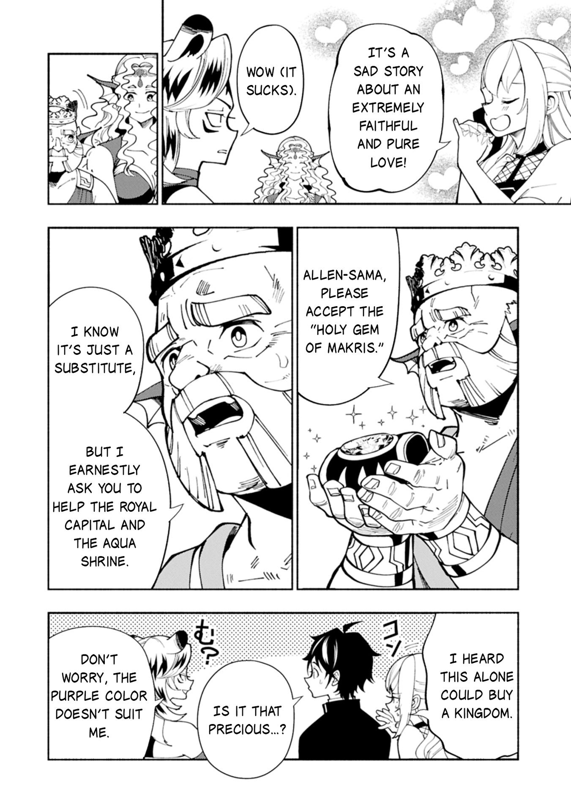 Hellmode ~Gamer Who Likes to Speedrun Becomes Peerless in a Parallel World with Obsolete Setting~ Chapter 82.2 page 9