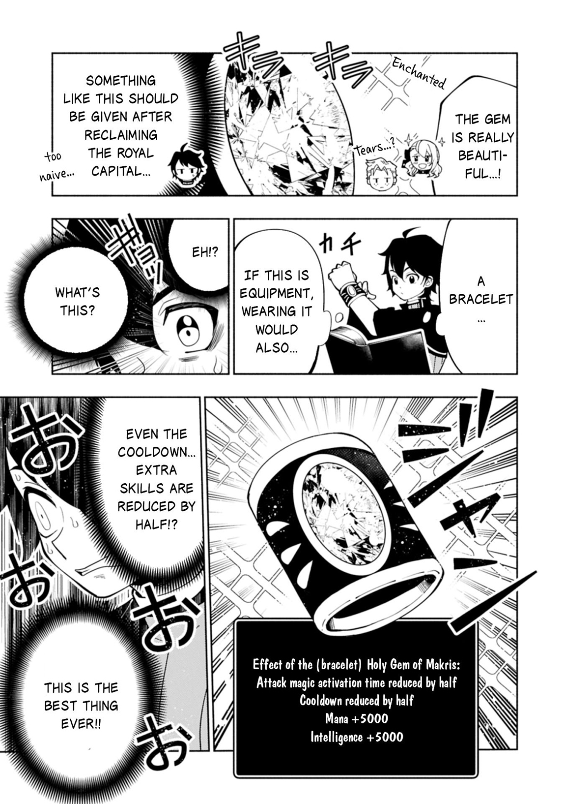 Hellmode ~Gamer Who Likes to Speedrun Becomes Peerless in a Parallel World with Obsolete Setting~ Chapter 82.2 page 10