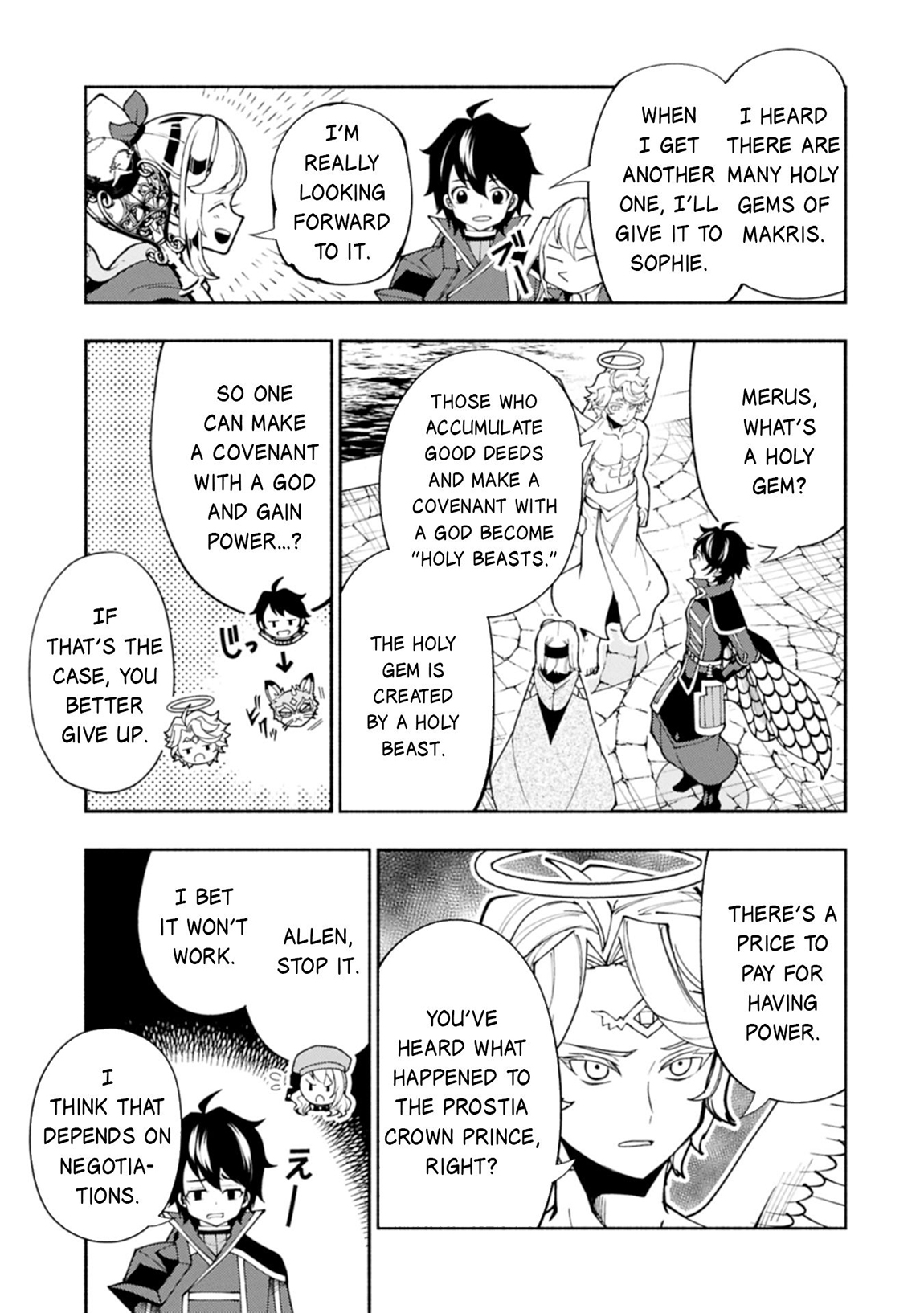 Hellmode ~Gamer Who Likes to Speedrun Becomes Peerless in a Parallel World with Obsolete Setting~ Chapter 82.2 page 14
