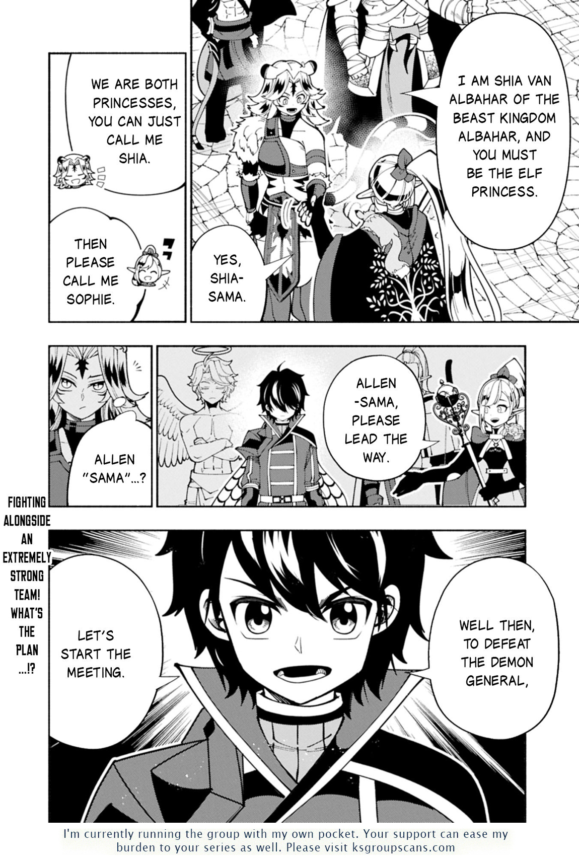Hellmode ~Gamer Who Likes to Speedrun Becomes Peerless in a Parallel World with Obsolete Setting~ Chapter 82.2 page 17