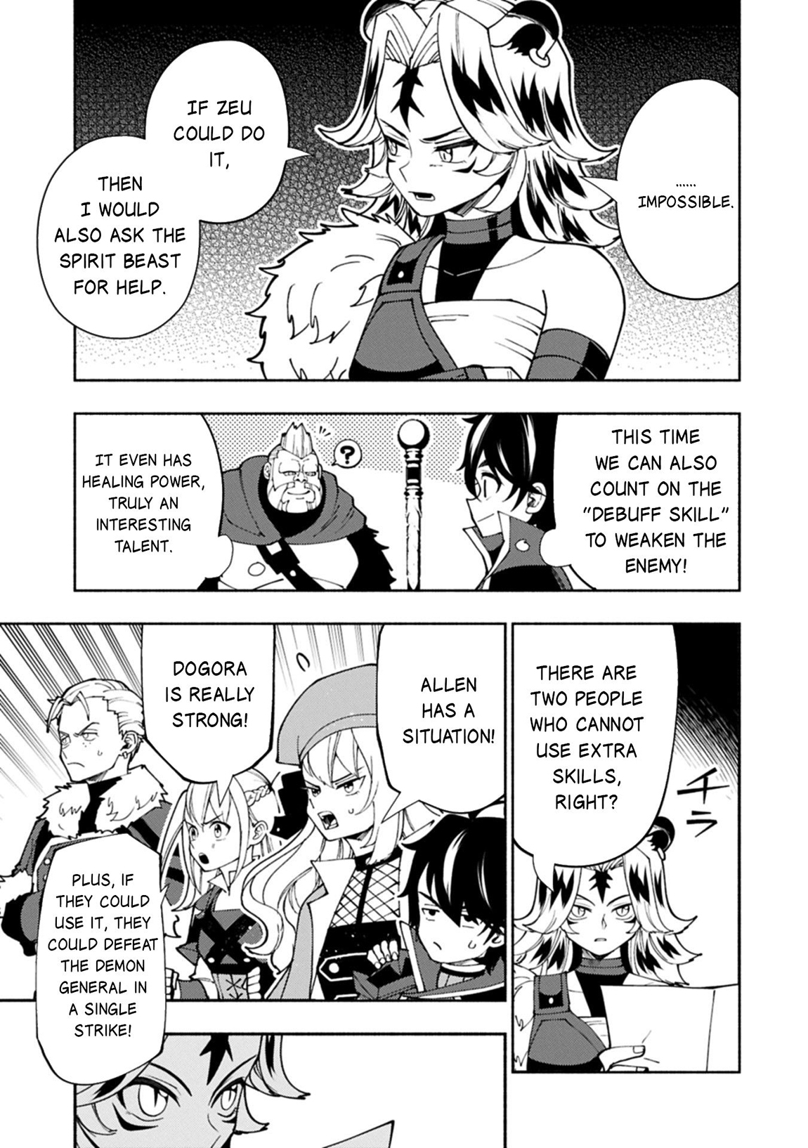 Hellmode ~Gamer Who Likes to Speedrun Becomes Peerless in a Parallel World with Obsolete Setting~ Chapter 83 page 6
