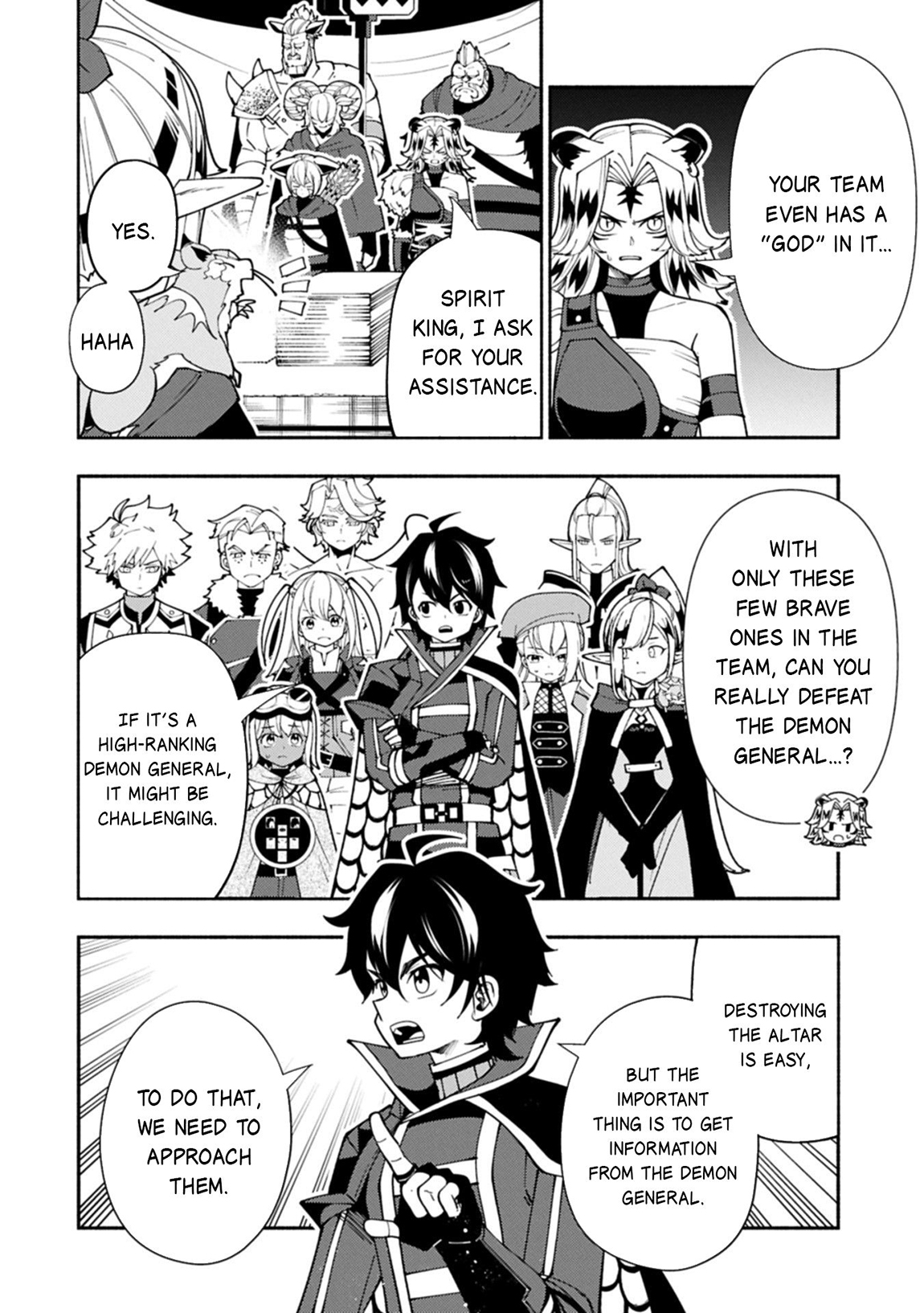 Hellmode ~Gamer Who Likes to Speedrun Becomes Peerless in a Parallel World with Obsolete Setting~ Chapter 83 page 3